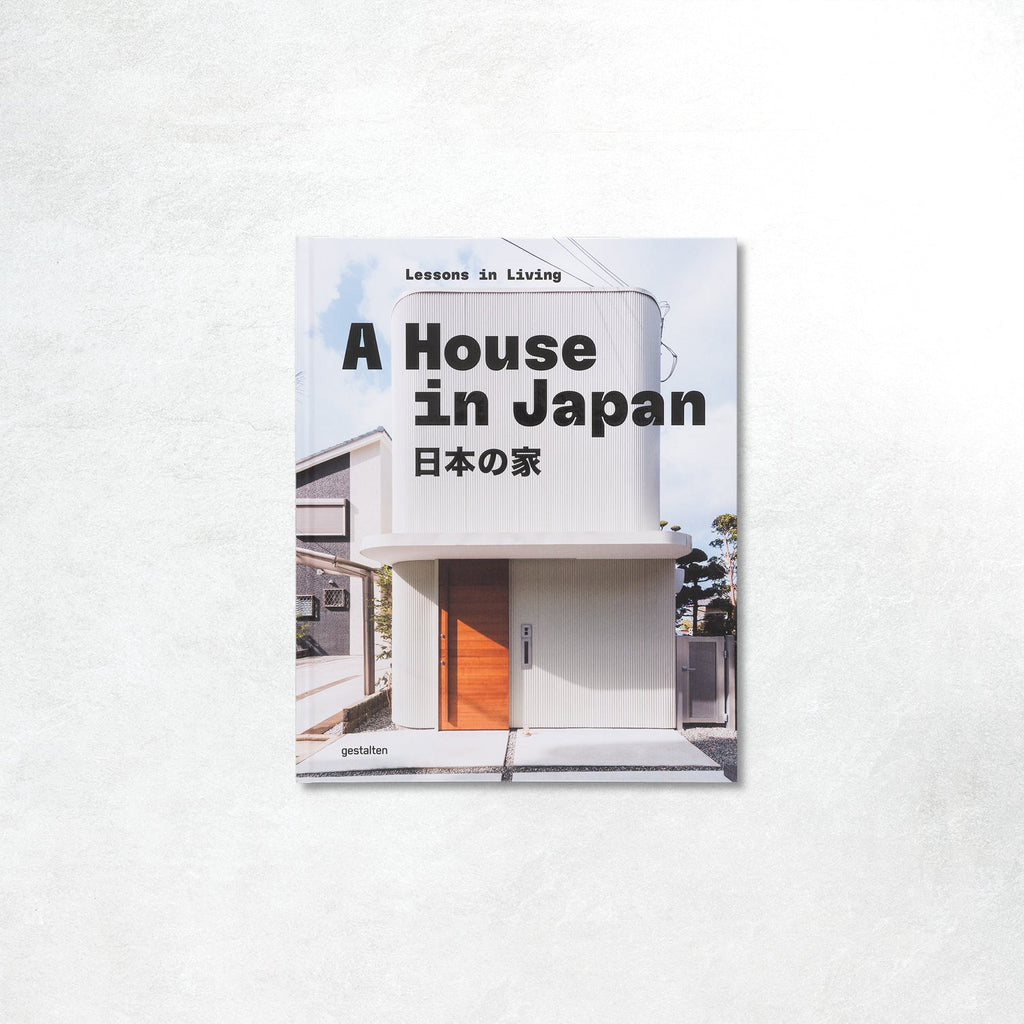 Gestalten: A House in Japan